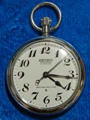 seiko pocket watch