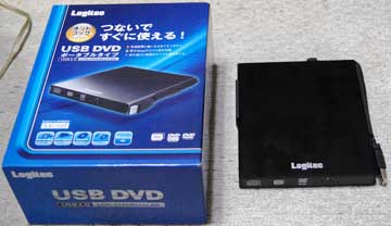 usb-dvd-drive
